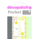 Déco Pocket n°17 : 5 feuilles 30x40 cm, motifs 743, 748, 744, 745, 734,image 1