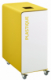 Borne de tri sélectif Cubatri à roulettes, sans serrure - plastique - 90l - blanc / jaune colza - RAL 1021,image 1